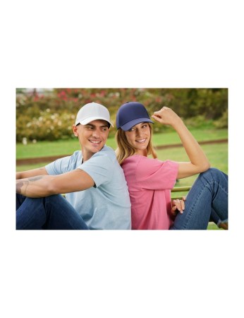 Καπέλο baseball (S-BOND)